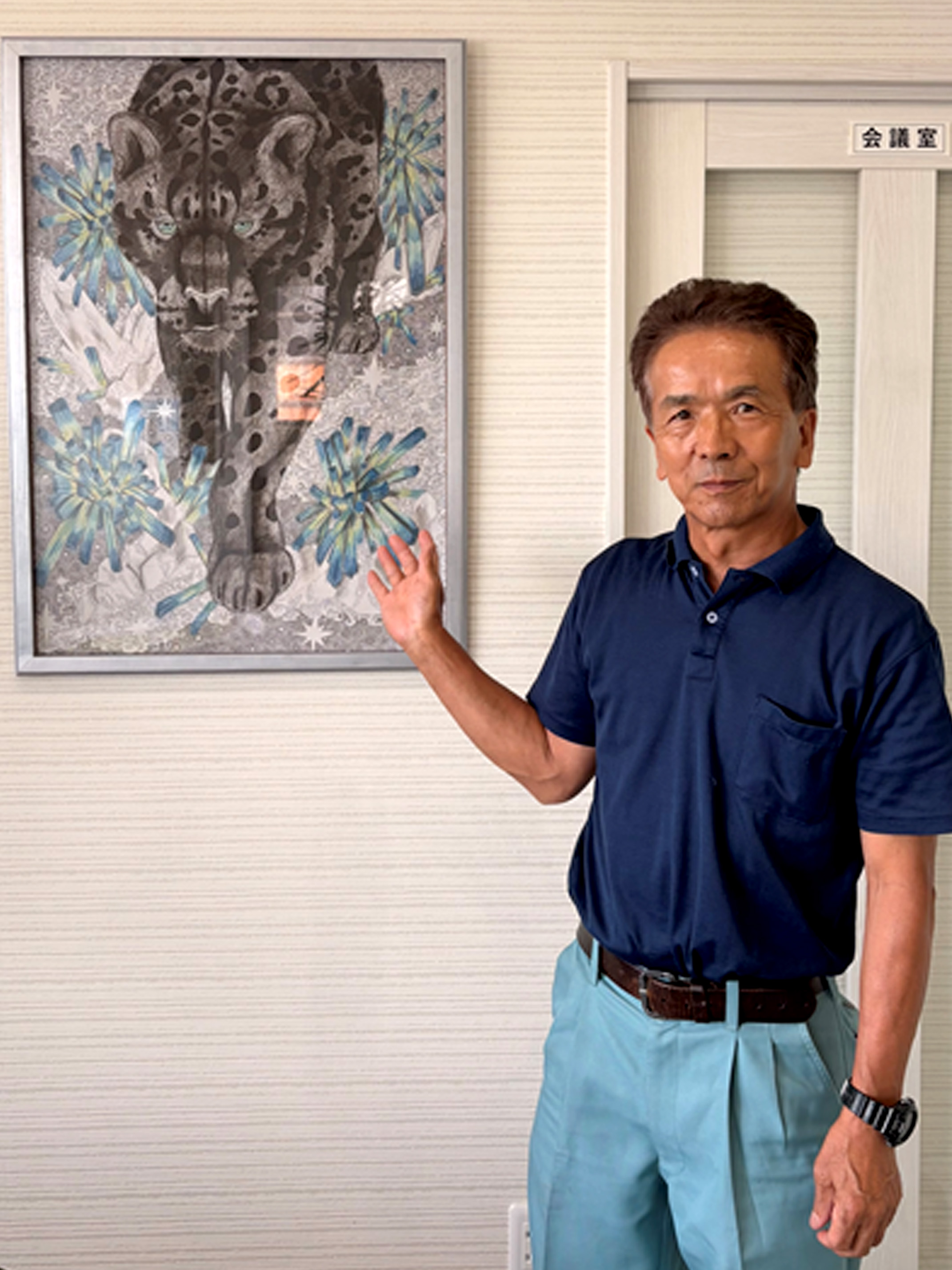 相沢鉄工株式会社様